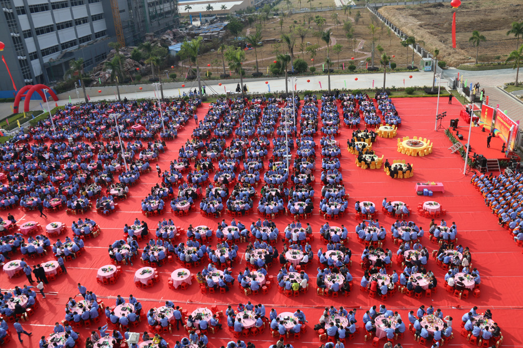 回望过去，期盼未来，多宝电竞科技年终庆典圆满结束