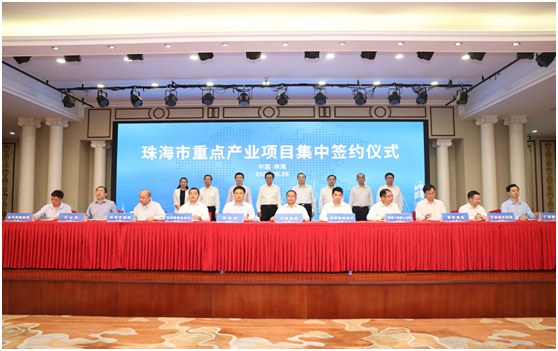 三大电路电路板项目落户珠海！多宝电竞科技名列其中