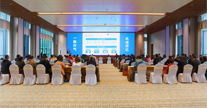 中信建投证券“走进多宝电竞科技”尊享会圆满结束